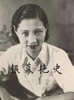 婷婷丁香四月