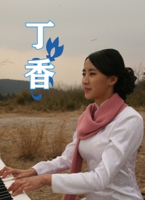 青青青青爽视频在线播放